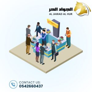 شركة إدارة فعاليات بجدة