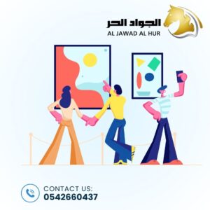 شركة تنظيم معارض بالدمام