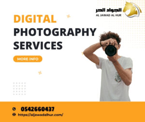 شركة تصوير فنادق بالرياض