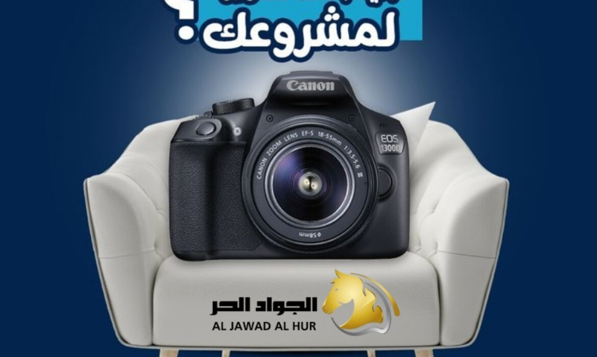 شركة تصوير مطاعم بجدة