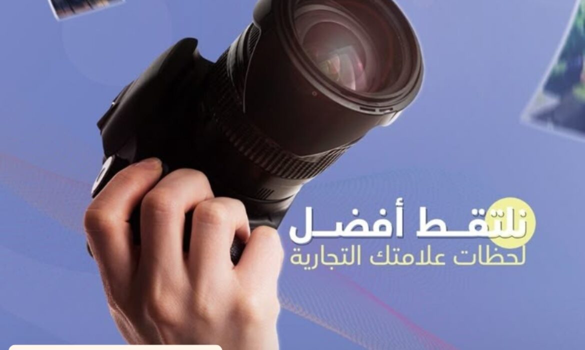  افضل مصور بجدة 
