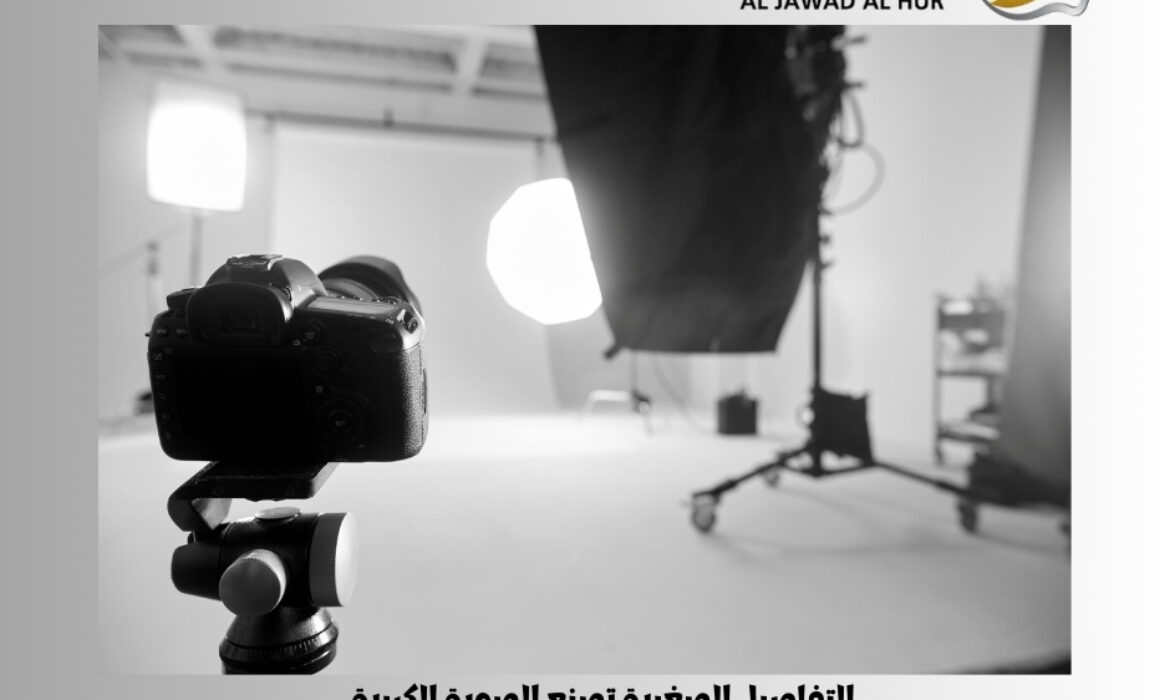 شركة تصوير اعلانات بالرياض